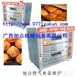 产品图111