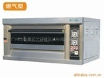 烤箱厨宝公司_烤箱厨宝厂家/批发/供应商 