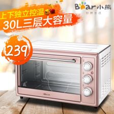 家用烘炉