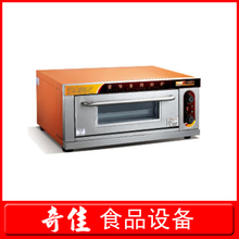 【商用蛋糕面包烘炉】最新最全商用蛋糕面包烘炉返利优惠_一淘网