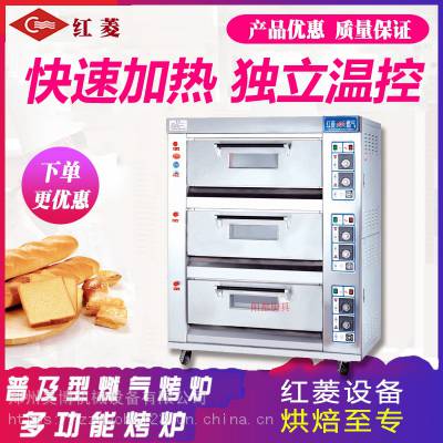 价格 厂家 中国供应商