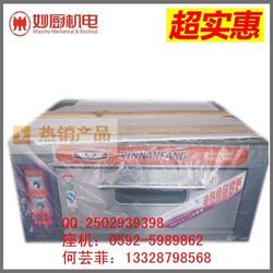 厦门市腌渍食品批发 腌渍食品供应 腌渍食品厂家 