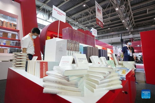 beijing int l book fair highlights cpc s 100 year history