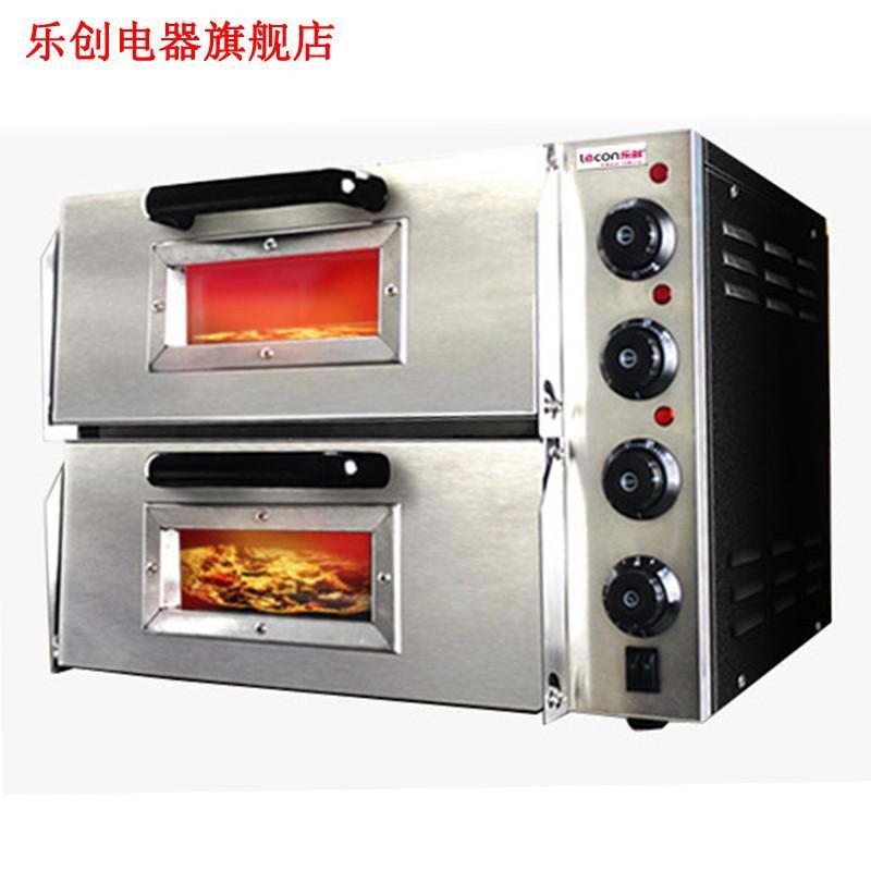 乐创电器旗舰店 电烤箱 商用烤炉双层蛋糕面包大烘炉设备电烤箱 商用披萨烤箱