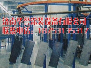 瓷器涂装线 五金件涂装线 木器涂装线 涂装生产线