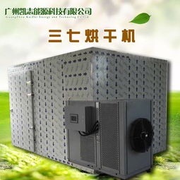 立式烘炉报价 厂家