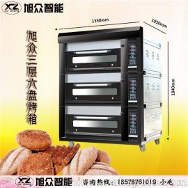 面包烘炉供应商,价格,面包烘炉批发市场 