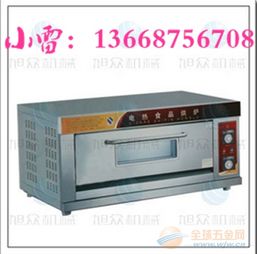 云南电烘炉 哪里卖的电烘炉最好 哪里卖的电烘炉最实惠