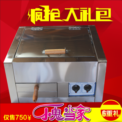 新南方双层四盘烤箱连发酵柜 上烤下醒 电烘炉连醒发箱 烘焙设备