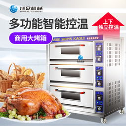 【洛阳商用酥饼月饼电热烘炉三层六盘燃气烘烤炉多少钱】- 