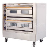 Blendtec 台式蛋糕展示柜RTW-201L 保鲜展示与烘炉结合的优势